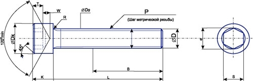 Болт с внутренним шестигранником, оцинкованный, DIN 912