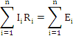 2-й закон Кирхгофа