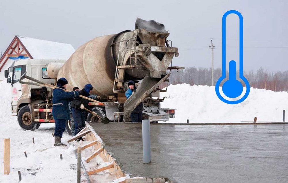 Что нужно знать о морозостойкости бетона и как выбрать правильные добавки